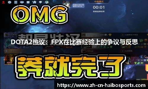 海博体育官方网站