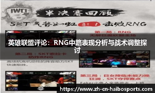 海博体育平台